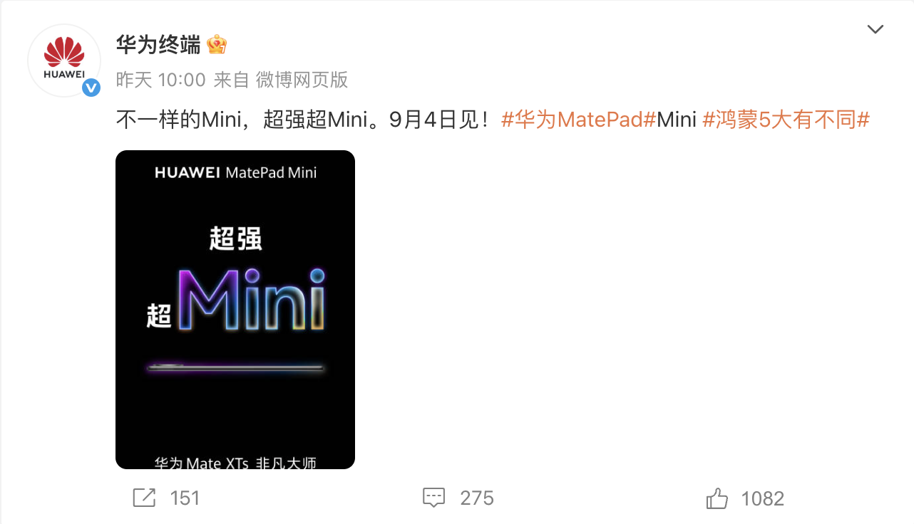 截屏2025-08-30 17.05.52.png