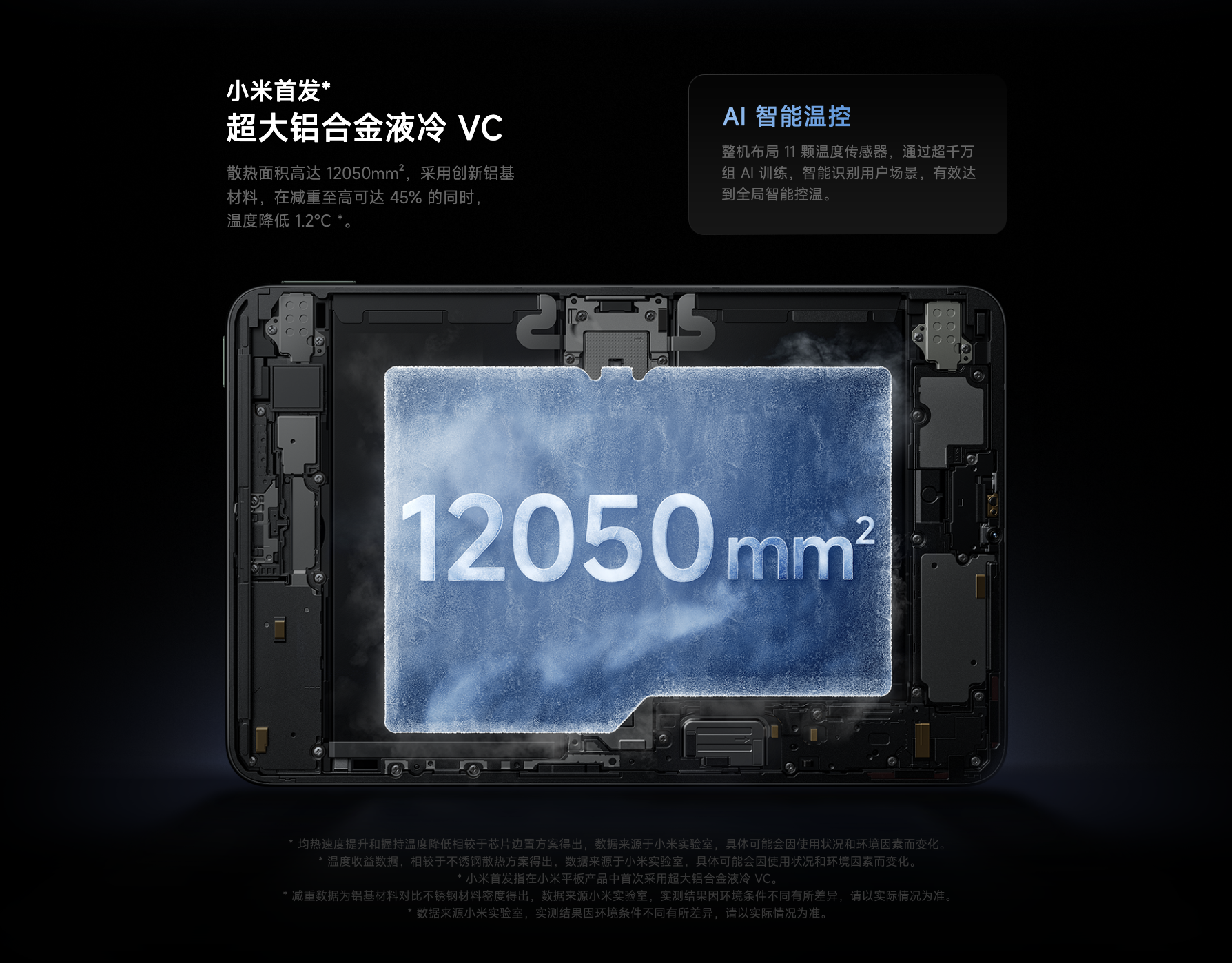 截屏2025-08-30 17.12.08.png