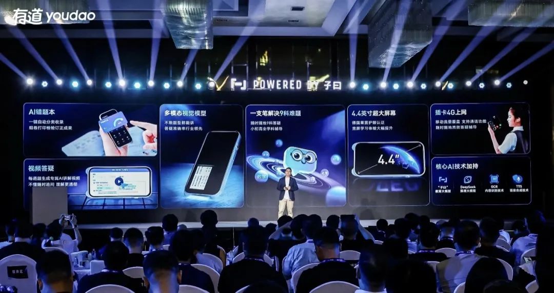 \ 微信图片_2025-08-27_154514_703.jpg