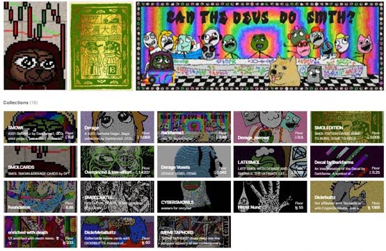 Darkfarms作品