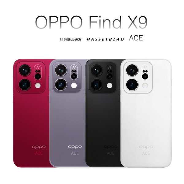 OPPO