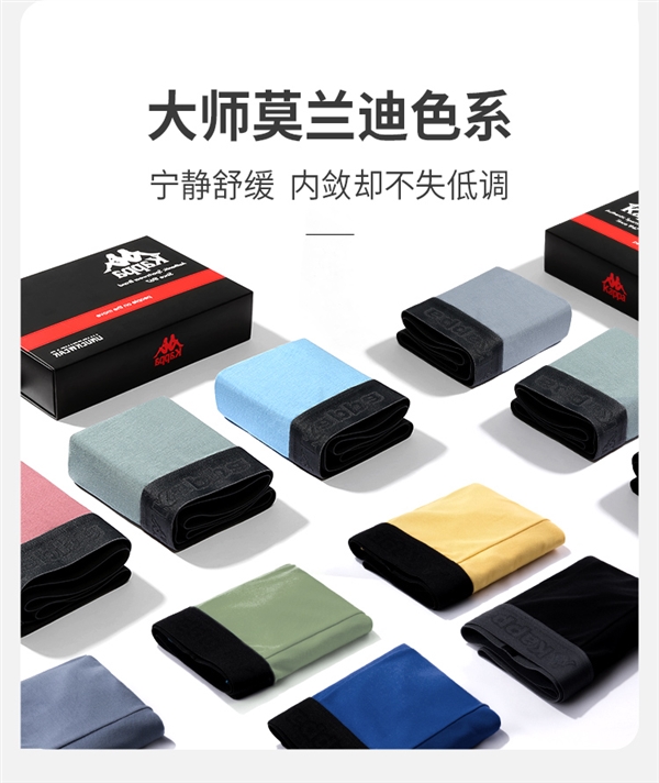 “16款可选