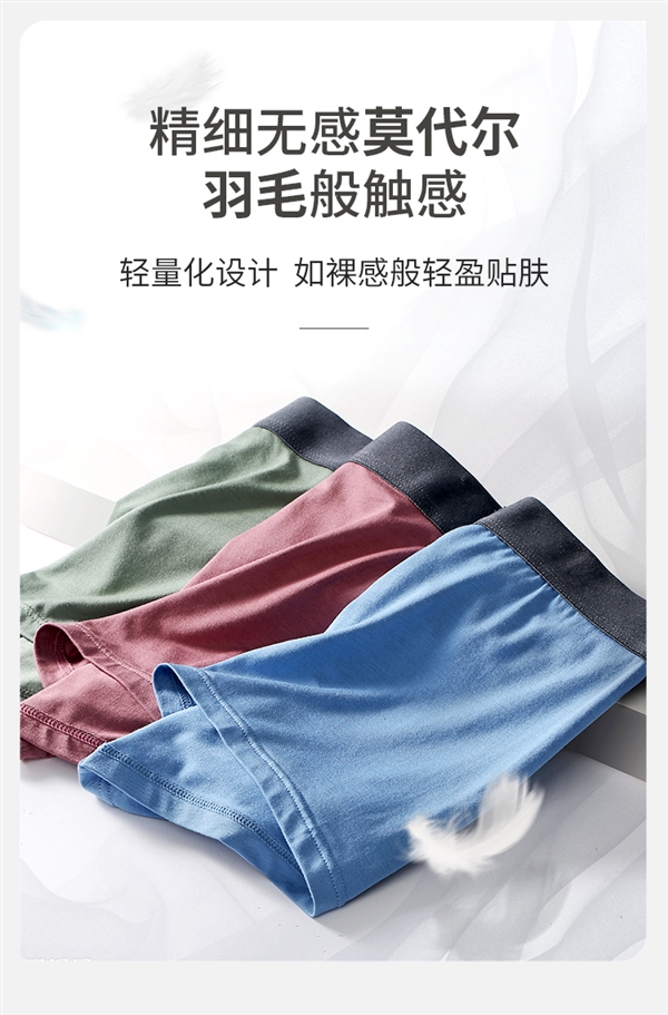 “16款可选