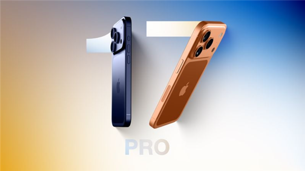 苹果发布会10天倒计时！iPhone