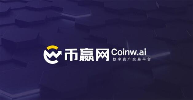 盘点8大btc交易所区块链  2023年币圈合约交易所八大交易所区块链  2023年币圈合约交易所八大交易所平台排行榜介绍!-第2张图片-芝麻交易所下载