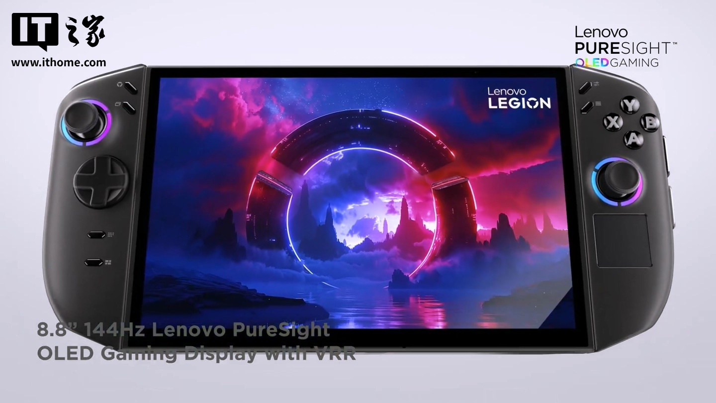 联想Legion Go 2渲染图