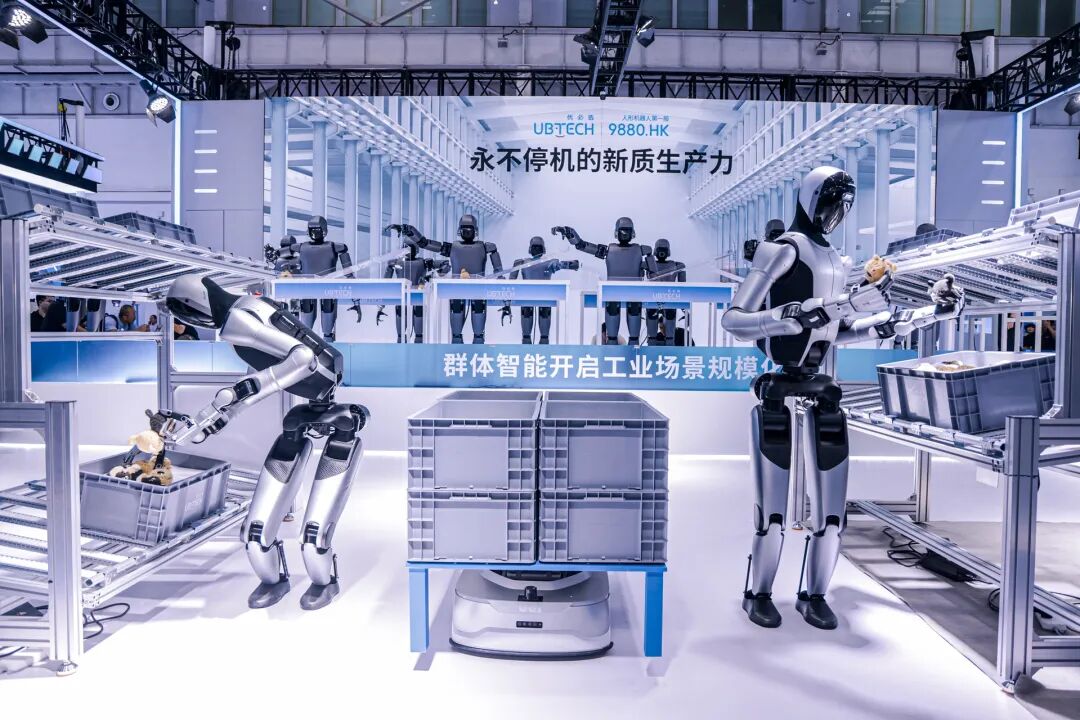 优必选产业合作与全球布局