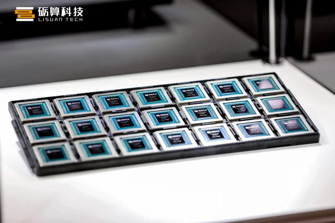 东芯股份
