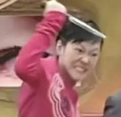 \