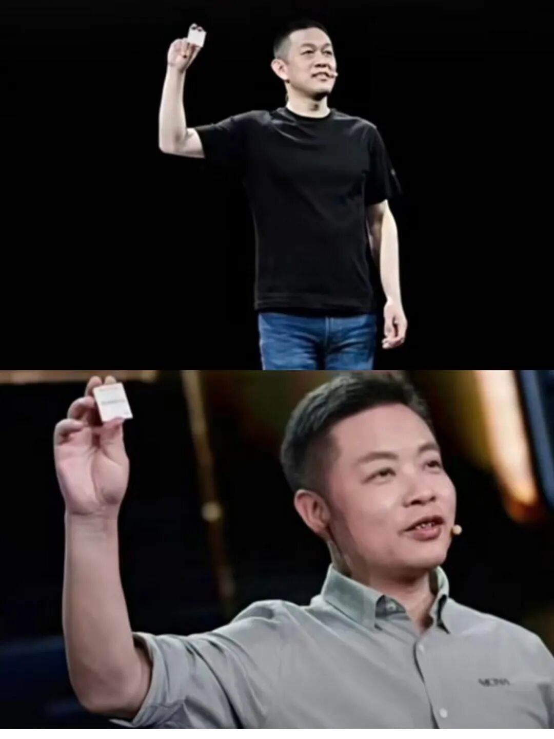 车企自研芯片趋势