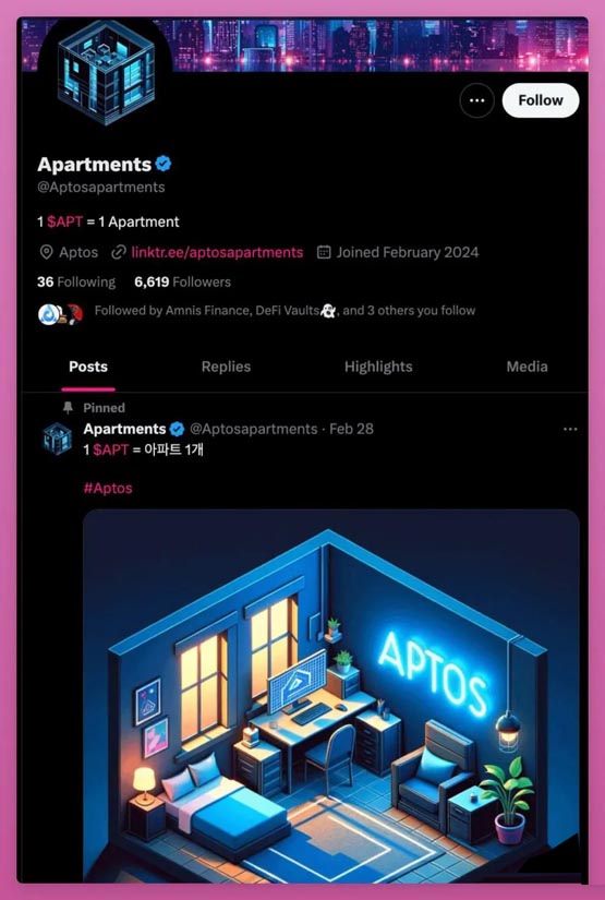 Aptos社群标语