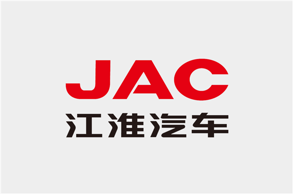 捏造散布江淮汽车3000余条虚假信息