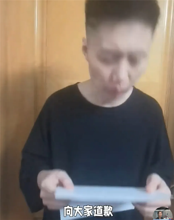 投诉鲁迅抽烟墙画误导青少年引热议！当事人孙女士致歉后