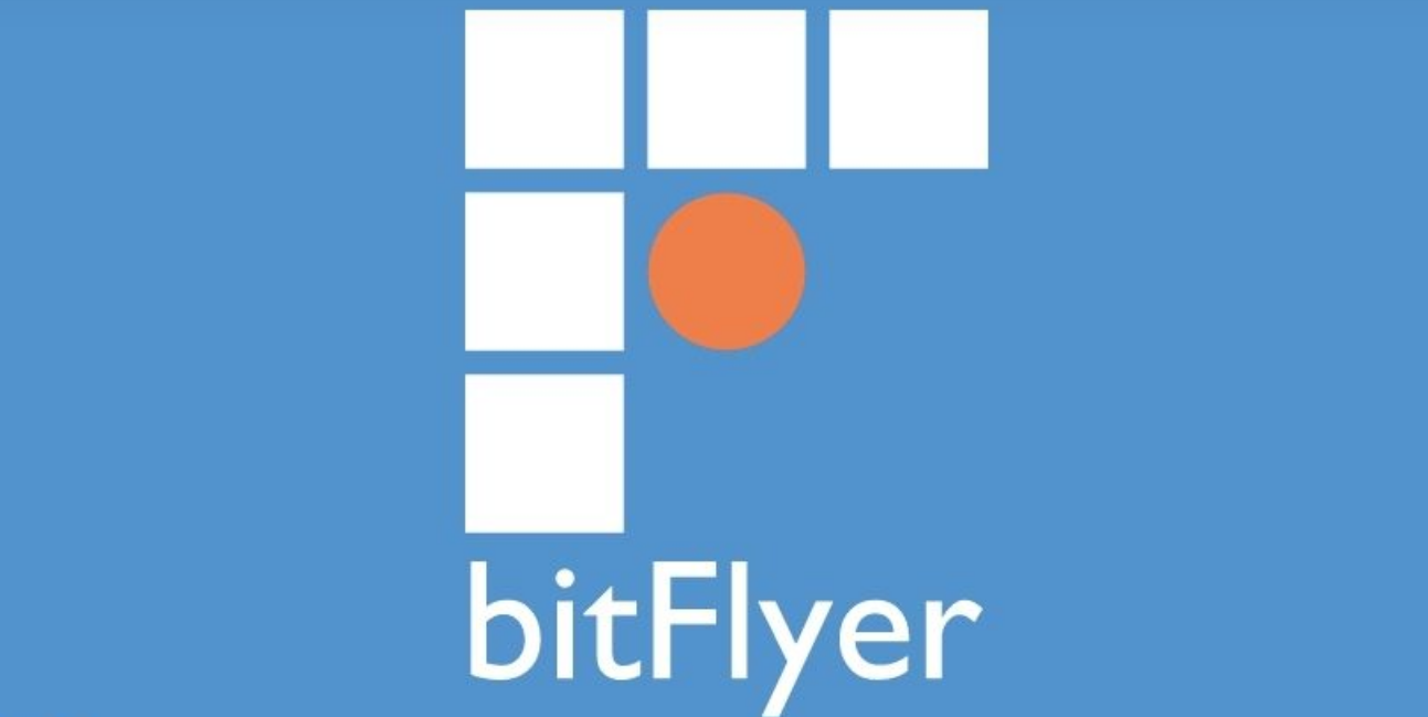 Bitflyer官网地址是哪个?Bitflyer官网能交易哪些加密货币?