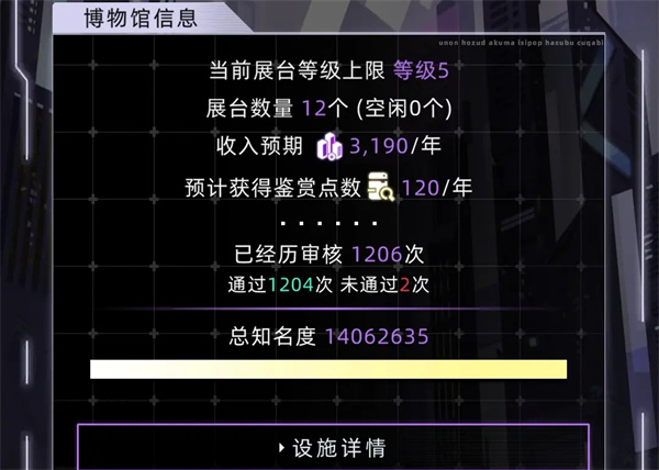 如何创建个人数字博物馆?未来人生档案管理指南
