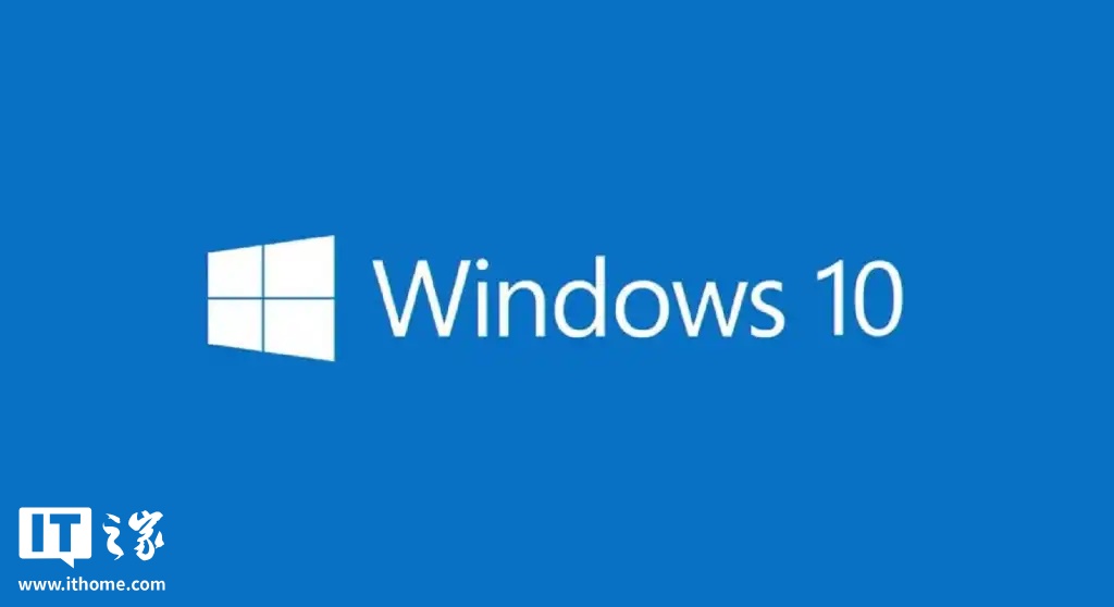Win10 WinRE更新KB5063523发布,修复4月补丁安装问题