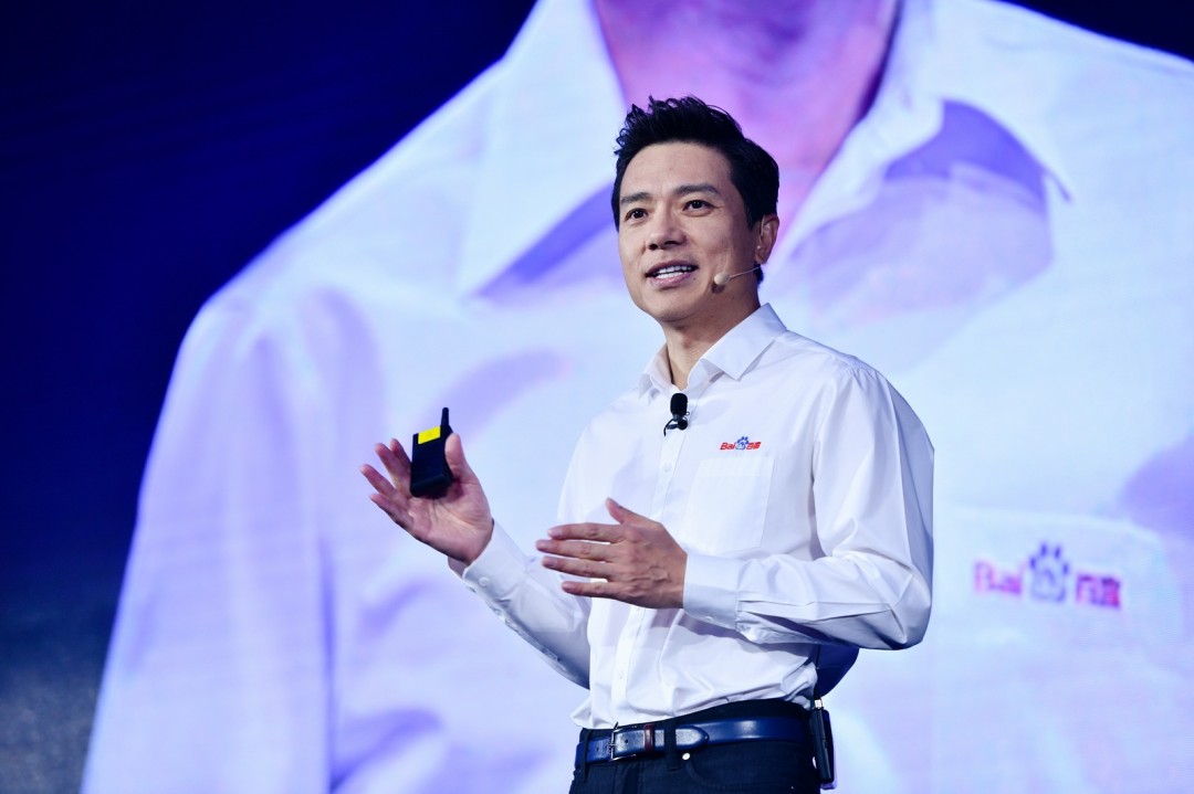 李彦宏坦言百度战略调整:并非所有业务都能成功