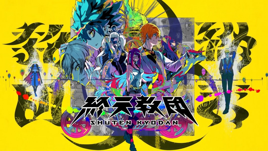 《终天教团》游戏攻略小高和刚新作解析 2nd预告片重磅来袭