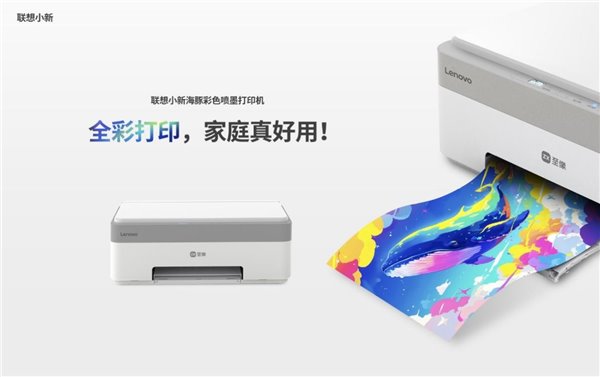 产品组合