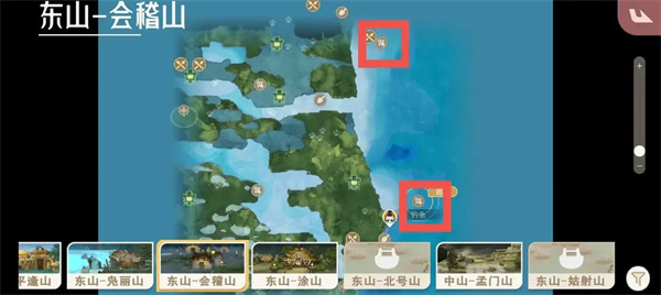 《山海进化录》鳙鳙鱼获取攻略:刷新地点与进化路线详解