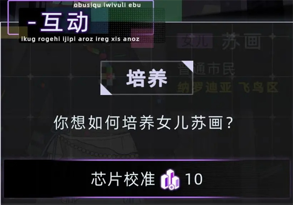 高等教育规划指南:如何科学规划未来发展路径