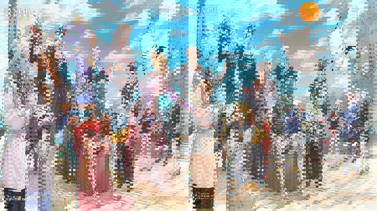 《最终幻想14》游戏画面