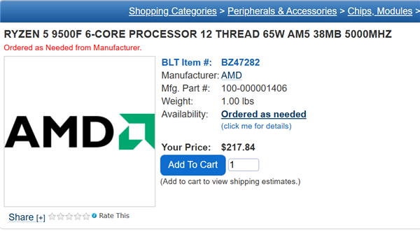 AMD Zen5 9000F系列售价曝光:9500F 1548元起,9700F仅2100元