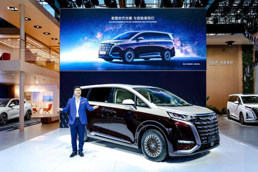 国产新能源MPV