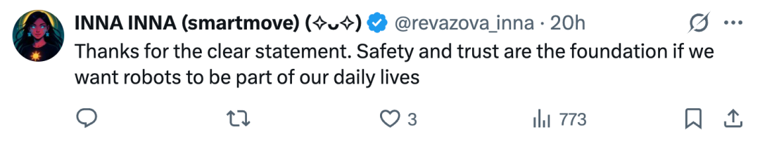 宇树安全声明