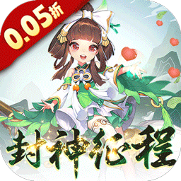 请问你为啥这么厉害手游折扣