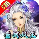 绿野仙踪仙侠手游