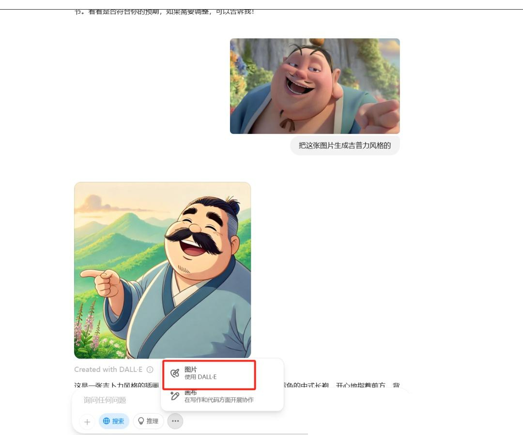 \