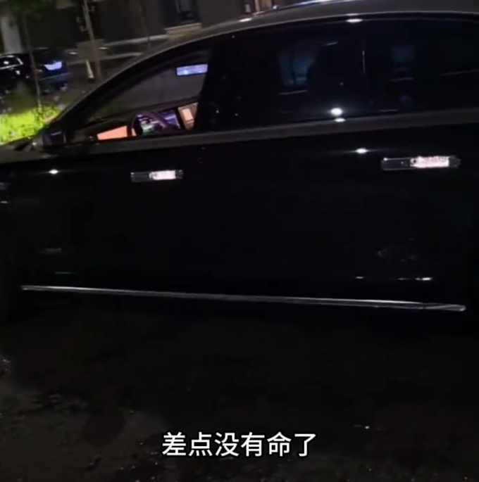 抖音截图