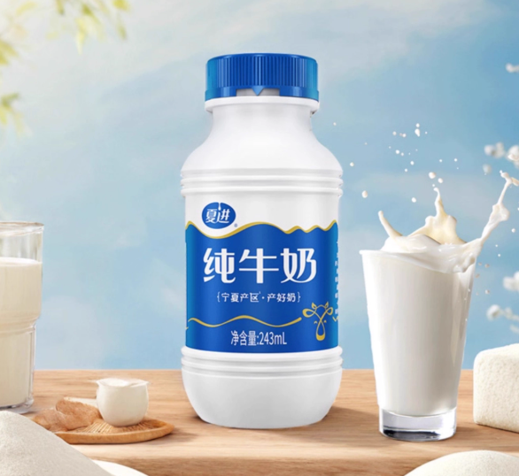 100%宁夏优质奶源