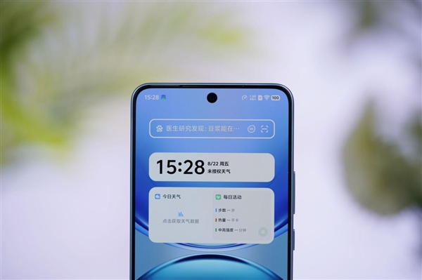 8200mAh双灭霸手机！vivo