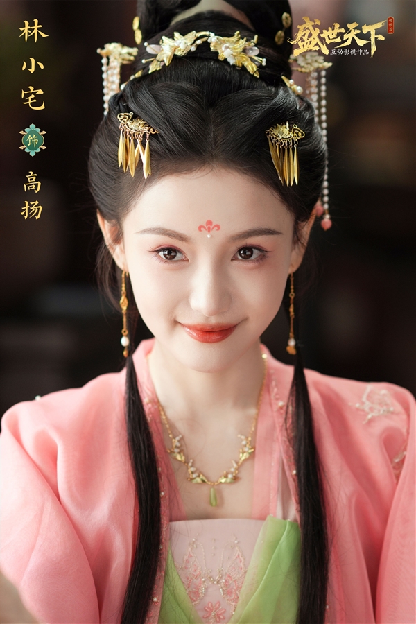 首部武则天原型互动影游