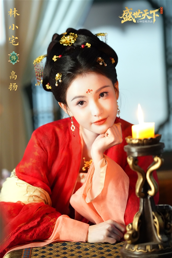 首部武则天原型互动影游