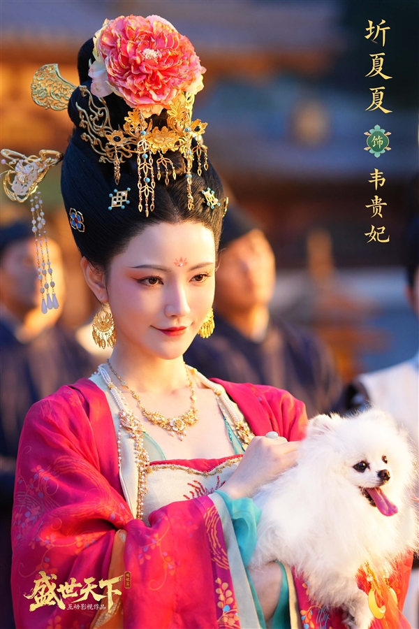 首部武则天原型互动影游