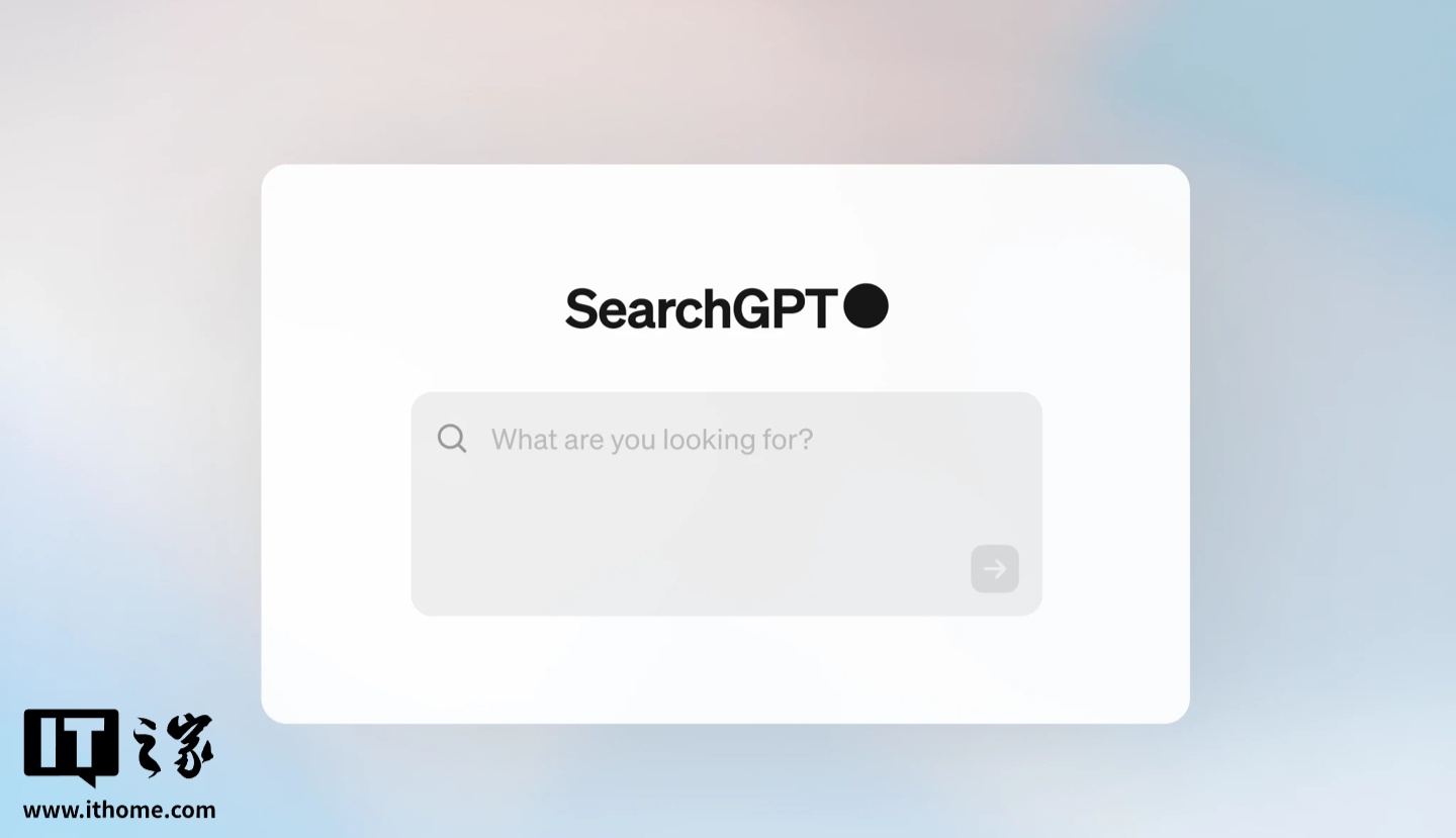 OpenAI将推ChatGPT家长控制功能：自动拦截高风险对话