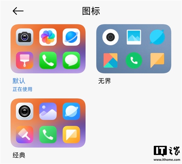 澎湃
