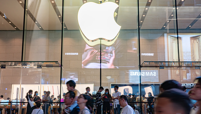 2028年苹果折叠iPad将至 首款iPhone折叠机或量产千万台