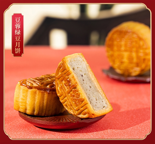 月饼规格参数说明