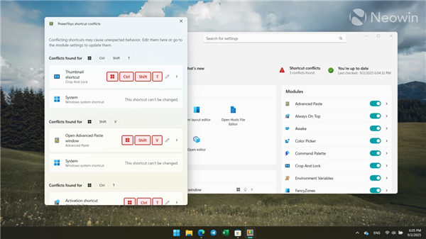Windows官方优化工具PowerToys