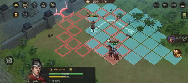 三国志曹操传刺探军情关卡通关技巧与实战攻略