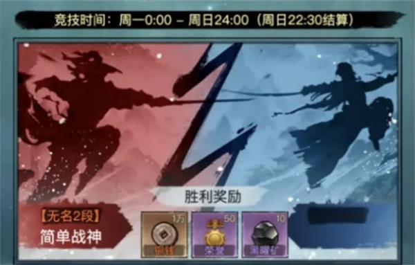 新区开服7天必看:侠客游新手攻略与注意事项