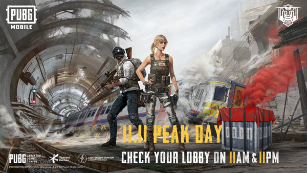 PUBG Mobile国际服如何切换服务器?3步完成教程