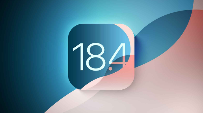 iOS 18.4正式版升级_iOS 18.4正式版一键刷机教程