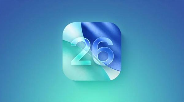 苹果iOS 26 Beta 8新增功能与优化亮点