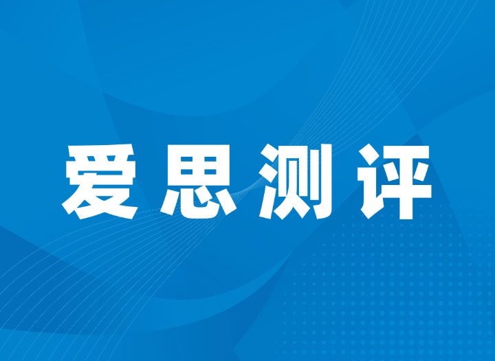 深度体验iOS 26 beta 6:新功能实测与使用评测