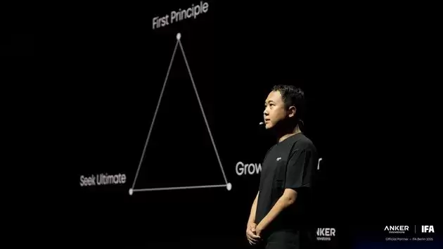 安克创新发布全球品牌升级 携旗下三大领域品牌重磅亮相IFA2025